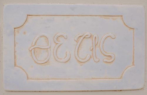 Nereides Luxury Villas - Foto 36