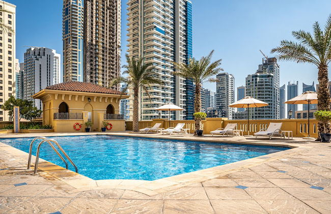 Suha JBR Hotel Apartments - Photo 1