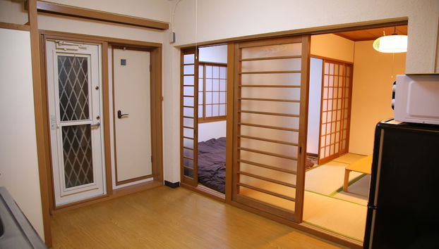 Kyoto Home Kiyomizu - Foto 5, Quarto