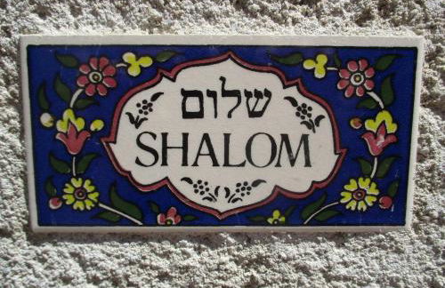 Studio aux portes d'Angers - Photo 18