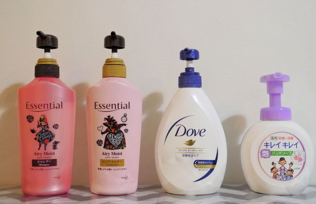 NOMAD Seki - Foto 31