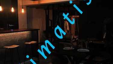 Pasithéa Loft Spa Privatif - Foto 2