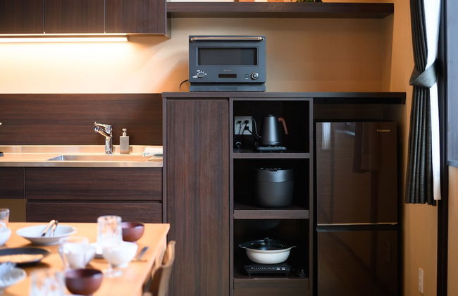 Stagione Hakone Chokokunomori - Foto 46