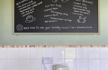 Brambles chine - Photo 8