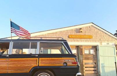 Luxury Dreamy Madaket Destination - Beachside, Ocean Views & Lifelong Memories - Foto 52