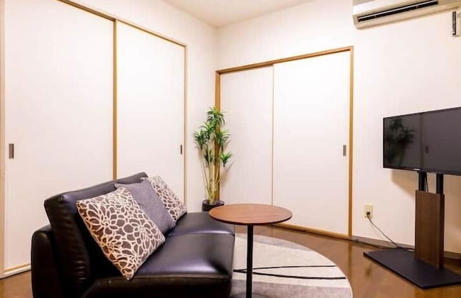 Atami Kaikotei 202 - Foto 4