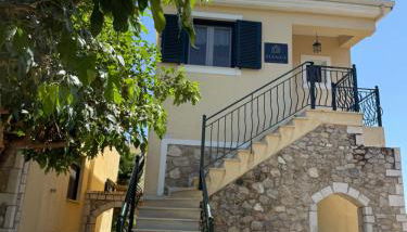 Elena's House - Foto 2