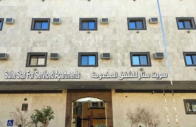 Sweet Star Serviced Apartments - Foto 1