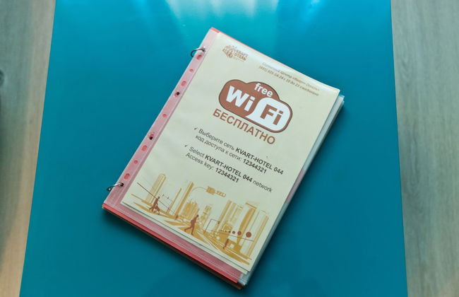 Kvart Apartments Belorusskaya - Foto 36