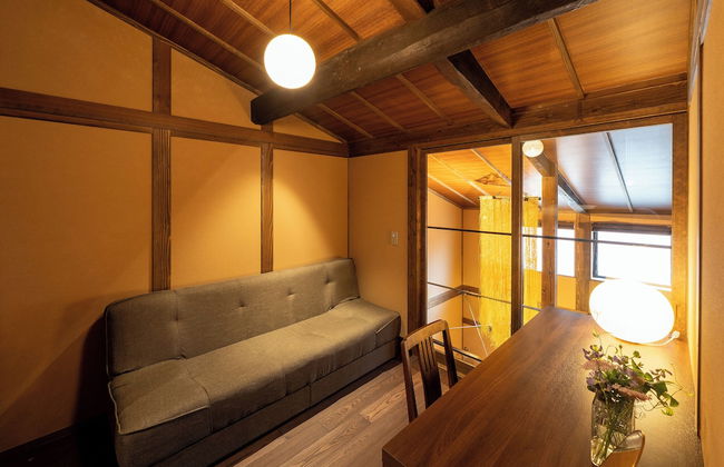 Kagabi Machiya House - Photo 26