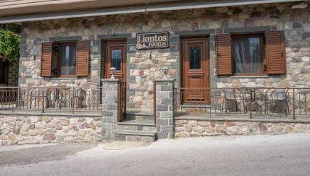 Liontos Rooms - Foto 3