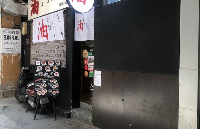 Wa Garden Sai Gon - Foto 38