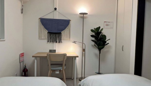 arashi-turuhashi - Foto 4, Habitación