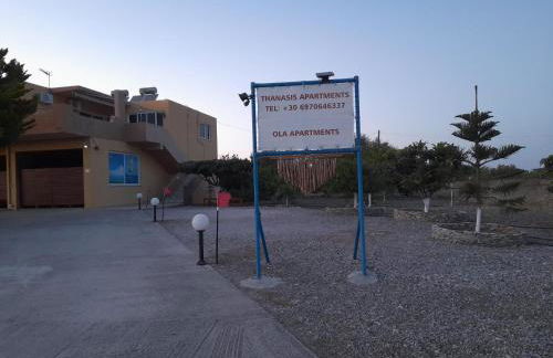 Green View Appartment (Thanasis 2) - Foto 12