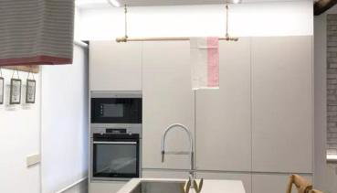 Apartamento Viteri by SanSe Holidays - Photo 5