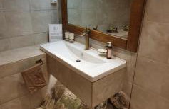 Archontiko Mansion Porteli Αρχοντικο Πορτελι - Foto 26