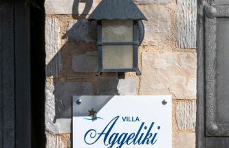 Villa Aggeliki - Foto 29