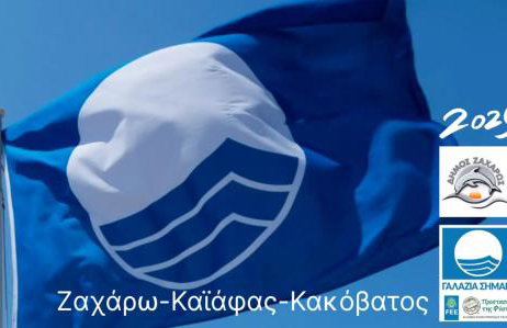 Traditional Stone House - Near Beach - Quiet Area - Family Friendly - Photo 24