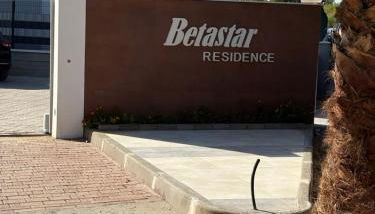 Betastar Residence - Foto 1