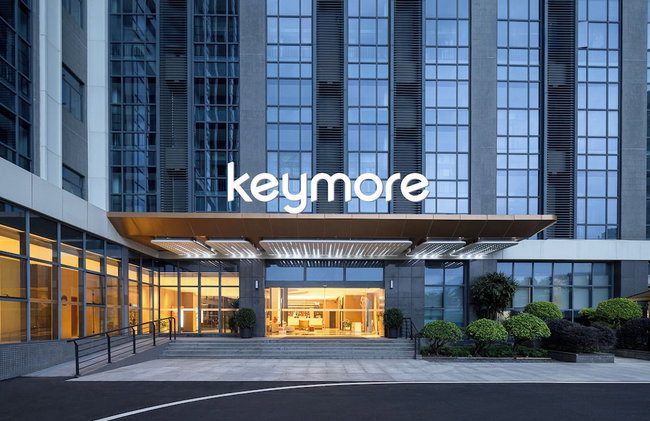 Keymore Residence Guangzhou - Foto 37