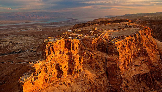 Masada y el mar Muerto desde Tel Aviv y Herzliya - Foto 3