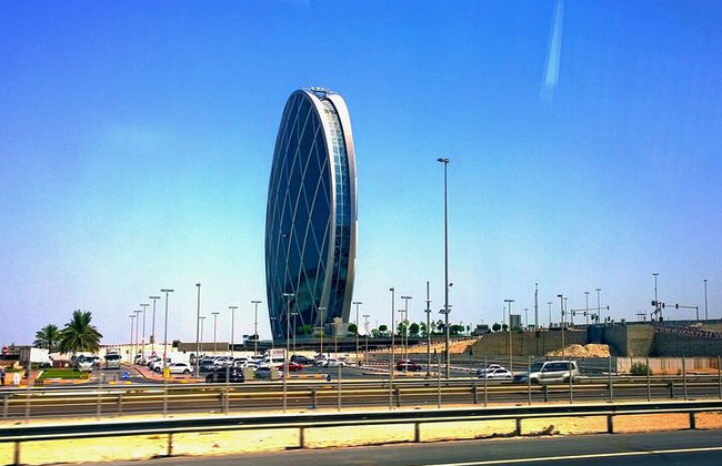 Tour della città di Abu Dhabi - Foto 12