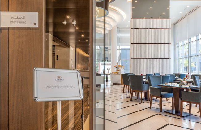 Somerset Downtown Al Khobar - Foto 56