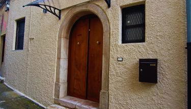 Casa Vacanze Donna Erminia - Foto 2