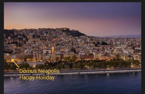 Domus Neapolis Happy Holiday - Foto 40