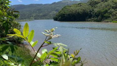 Recanto Nativos - Foto 2