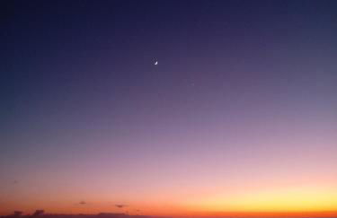 Vientos y Mares - Foto 27