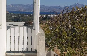 Kafkis House, Paros - Photo 26