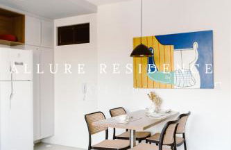 Flat Luxo Boa Viagem Allure 1305 - Photo 77