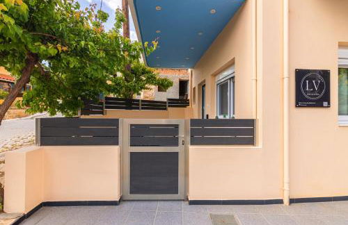 LV Home: A LiVing experience ! - Photo 38