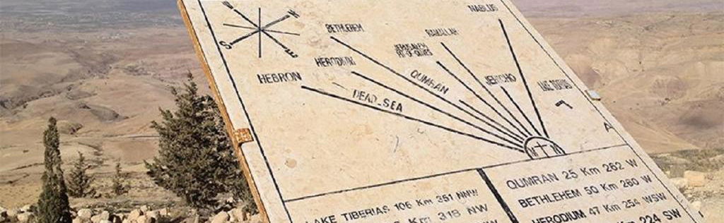 Madaba, Mont Nébo & Source d’eau chaude de Ma’in - Photo 1