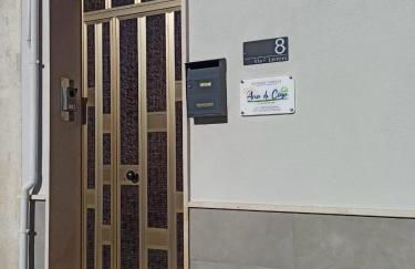 Aria di Casa - Foto 16