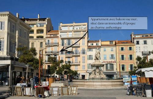 DELUXE SEAVIEW BALCONY - 2 min PALAIS & BEACH - Foto 17