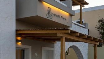 Vivianna's View - Foto 2