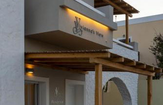 Vivianna's View - Foto 2