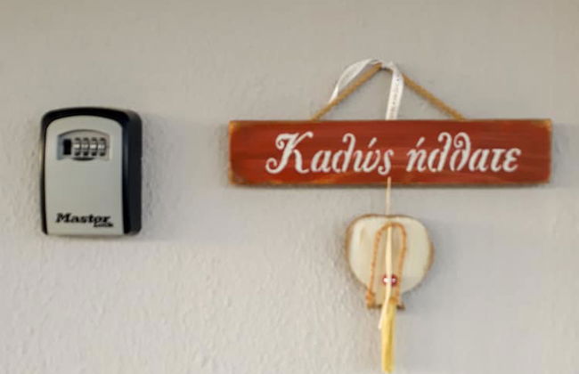 Kerkini Houses - Foto 21