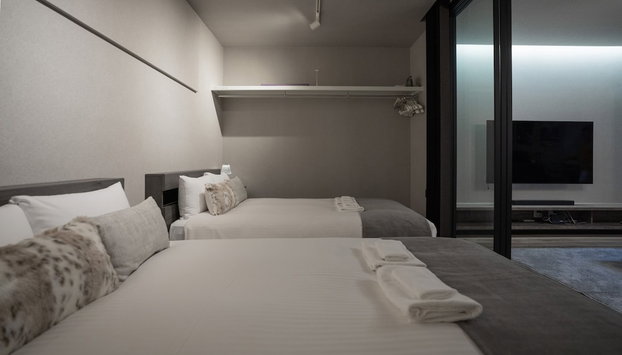 Villa deLuxe Nishikujo - Foto 4, Habitación