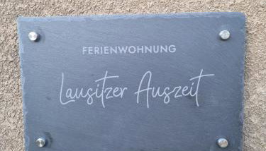 Lausitzer Auszeit - Foto 2