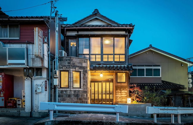 Sansuikyo Machiya House - Photo 48