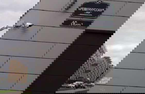 High Tech apartment - Foto 16