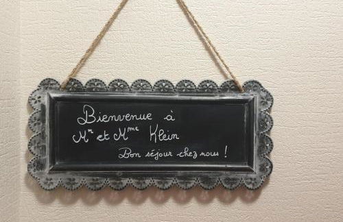 Meublé du 25 N°5 de tourisme 3* - Foto 24