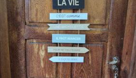 Apartamento COP-30 - Foto 3