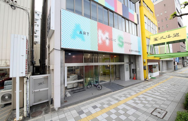 Culinary Bed&Art 403 - Foto 31