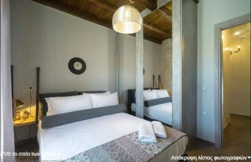 Heraklion Twins House - Private Pool Retreat - Photo 27