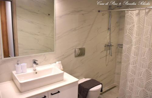 Casa di Pino in Paradisi Square near Airport - Foto 30