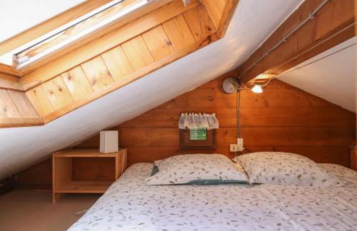 Le Chalet du Petit Ours - Photo 25